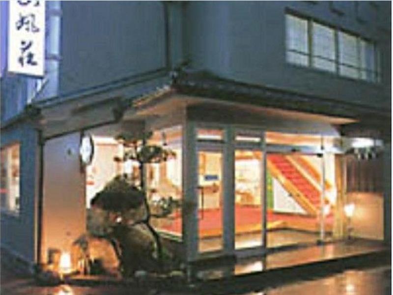Sanpusou Ryokan Chikuma Экстерьер фото