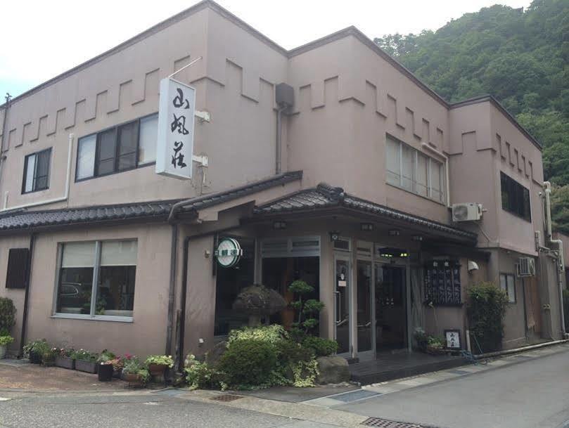Sanpusou Ryokan Chikuma Экстерьер фото